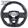 Blue forged carbon fiber+perforated leather