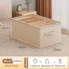 Beige 5grids 45*25*18cm