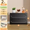 Black rounded two-drawer chest, 80*40*52cm