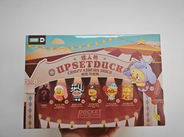 Genuine Upset Duck V4 Crazy Circus Series Vinyl Blind Box
