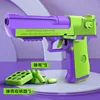 7711 Desert Eagle Violet-Vert (Boîtier Pur)