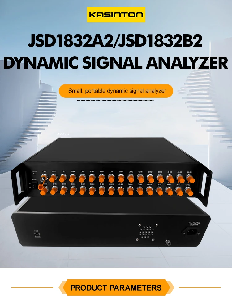 JSD1832A2 24-bit A/D Digital Dynamic Signal Analyzer Voltage IEPE Data Collector factory