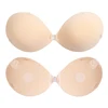 Beige-3cm