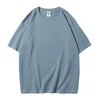 Peacoke blue