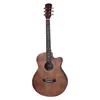 40-inch solid basswood-matte coffee color