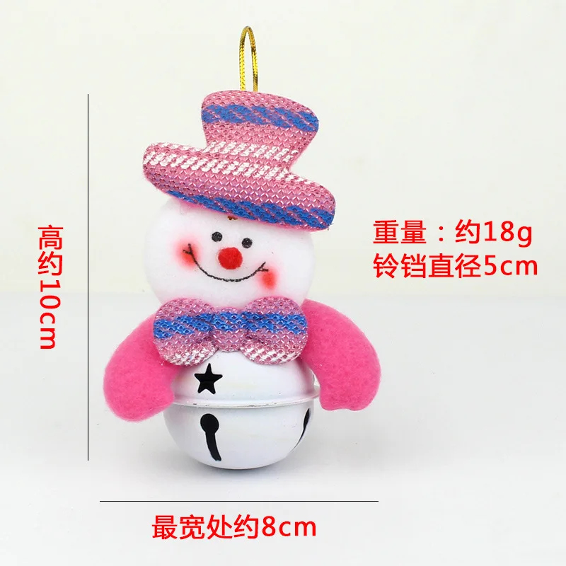 Подвеска в виде Санта-Клауса снеговика украшение для рождественской елки подвесные колокольчики