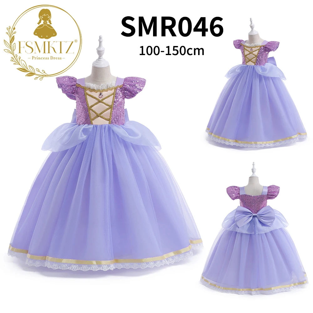 strapless open back dress Pretty Pretty Princess Game