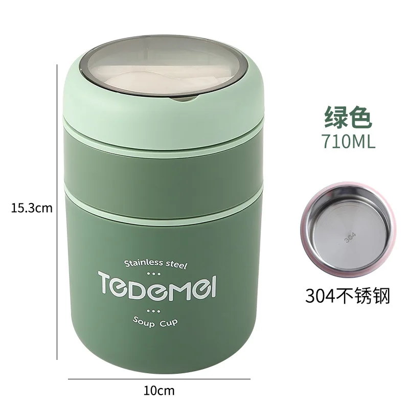 710ml Stainless Steel Lunch Box Drinking Cup with Spoon Food Thermal Jar Insulated Soup Thermos Containers Thermische Lunchbox