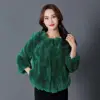 เขียวเข้ม