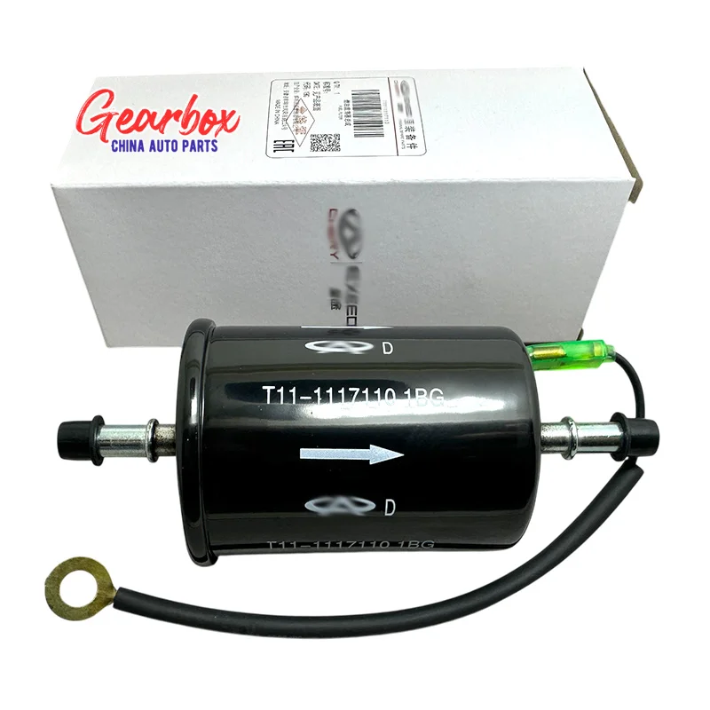 Chery A5 E5 Tiggo3 Jetour X70 X90 Fuel Filter - Original T11-1117110