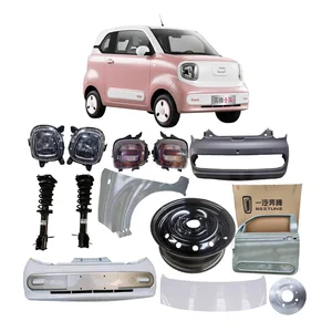 Good Price Bestune Pony Accessories Car Auto Spare Parts Faw Bestune Xiaoma Electric Vehicle Full Body Kits