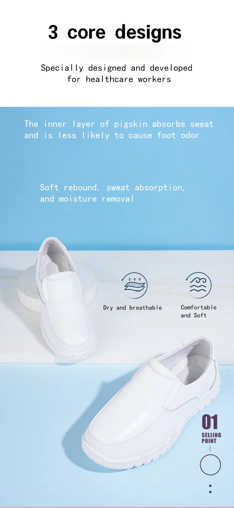 Professional White Leather Shoes for Nurses and Hospitals Comfortable and Breathable Fashion Accessory