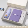 Light purple three-piece set