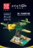 24067bf109 combattente