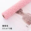 03-Korea Pink
