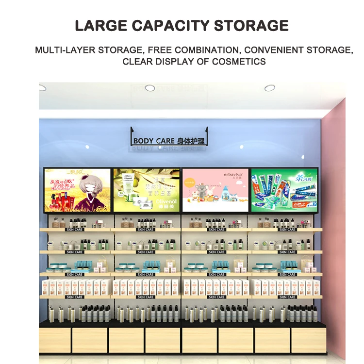 Kainice Manufacturers Cosmetic showcase Wood Customized Cosmetic Stand Display Shop Racking Display for Mall