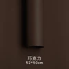 Chocolate Brown