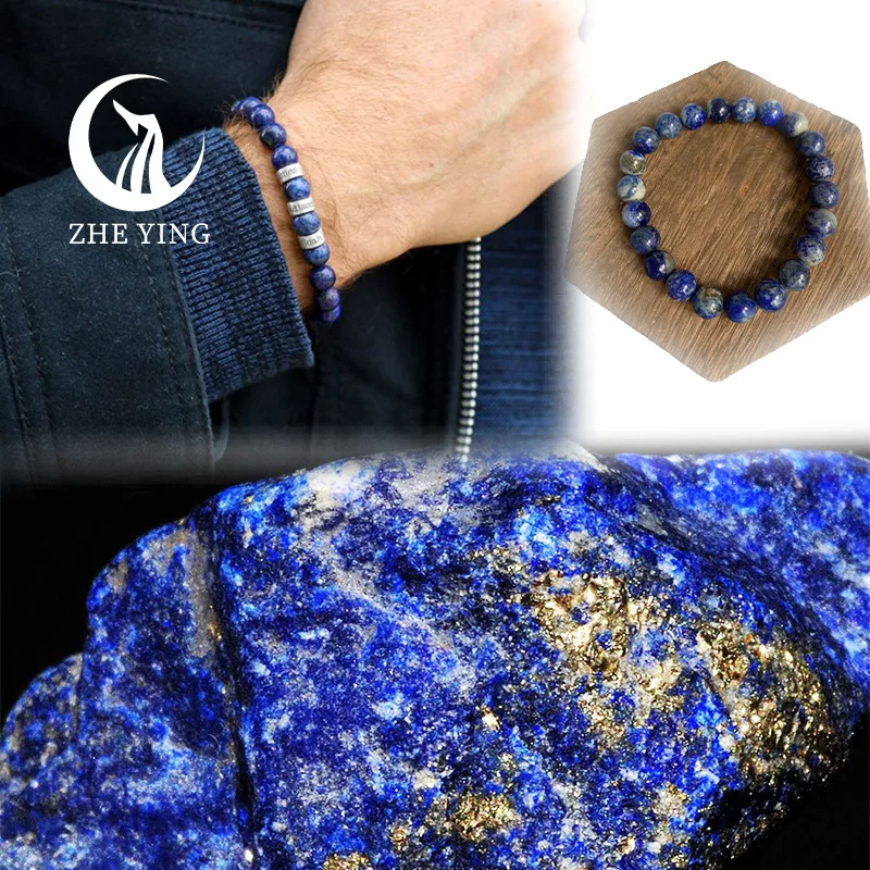 Bracelet Perles Lapis Lazuli Et Jade Rare Du Myanmar - 8mm, 6mm, 4mm - Longueur 17-18cm
