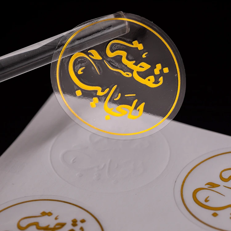 product customized waterproof transparent vinyl label stickers printing design logo clear adhesive round pvc product packaging stickers926-6