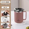 Pasta di fagioli rossi 304 flip-430