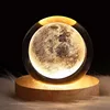 Moon 8cm brown