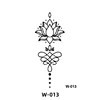 W-013-60x80mm