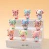 เชฟจีน ขนมเม็ดน่ารัก 9 รสชาติ - ราคาต่อชิ้น