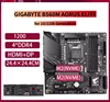 GIGABYTE B560M AORUS ELITE