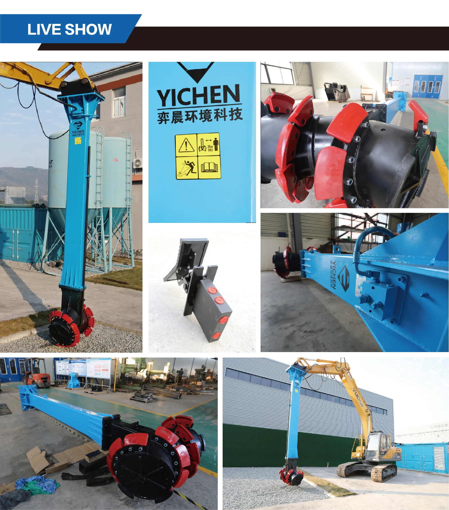 product yichen soil stabilization system excavator mixing head soil mixing equipment-3