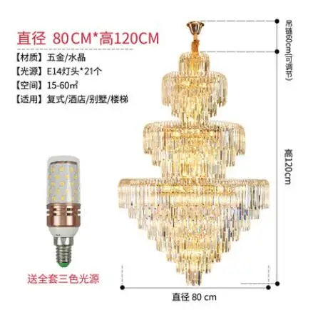 MEEROSEE Modern Iron Crystal Circle Lamp Art Pendant Light Fixture Hotel Restaurant Decoration Large Led Chandelier MD92974