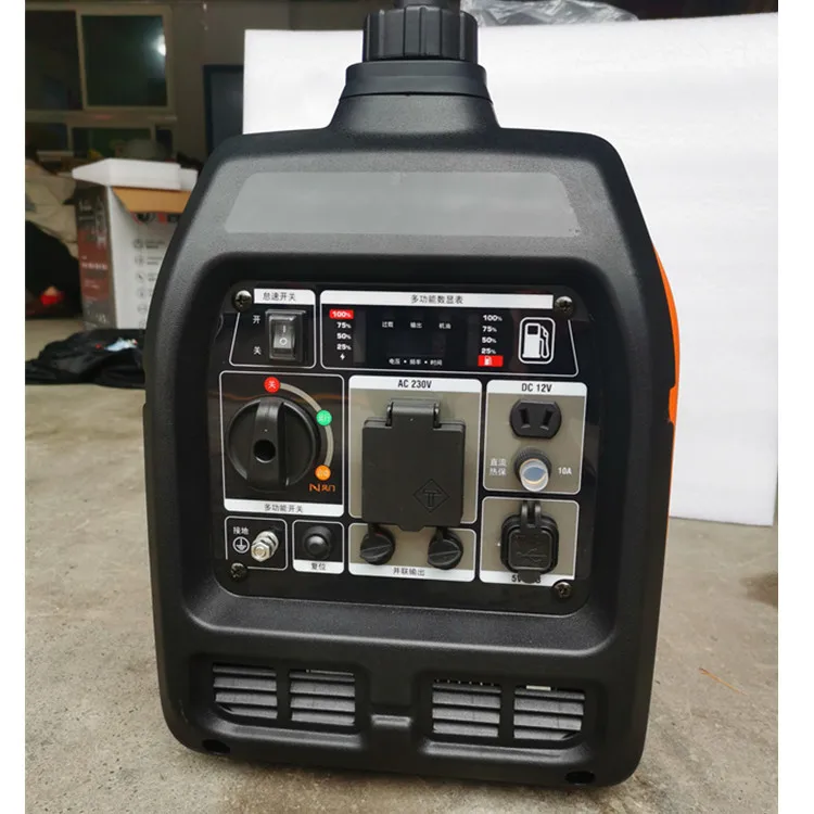 3kw inverter generator 4.jpg
