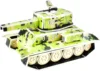 1689R Tank
