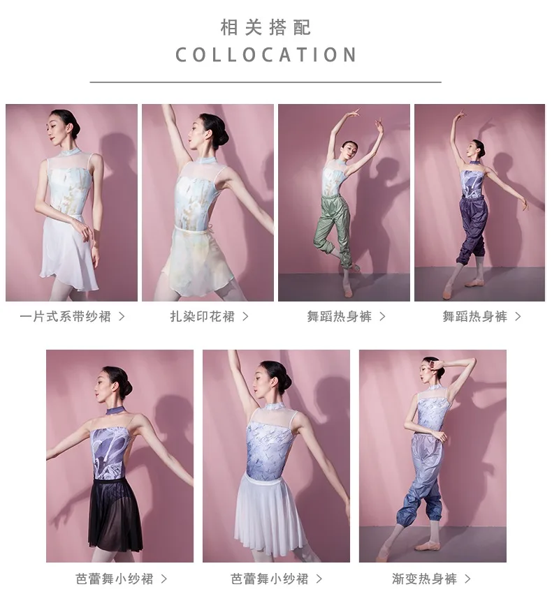 Dance Leotards Team Uniforms Leotardo Gimnastics Performance Wear