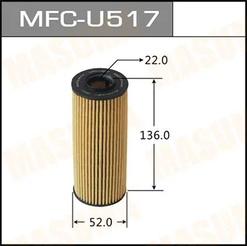 MFC-U517 MASUMA Suppliers Auto Engine System| Alibaba.com