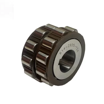 Palier Réducteur Excentrique Koyo 612 2529 YSX - Dimensions 22x58x32 Mm - Neuf