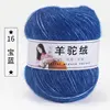 16-Royal blue