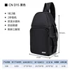 Cn1.0 black