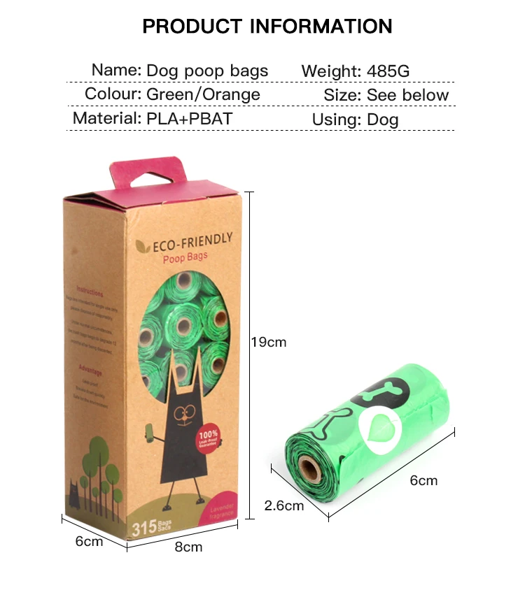 Wholesale Pet Waste Disposal EPI+HDPE Compostable Biodegradable Plastic Earth Rated Dog Garbage Poop Bag