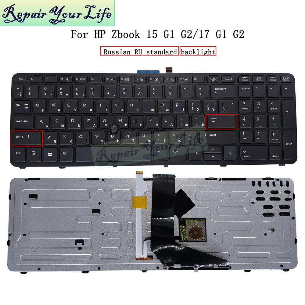 RU Russian with Backlight Laptop Keyboard for HP ZBOOK 15 G1 G2 ZBOOK 17 G1 G2 130TK1A00 SK7123BL with Tracking Point