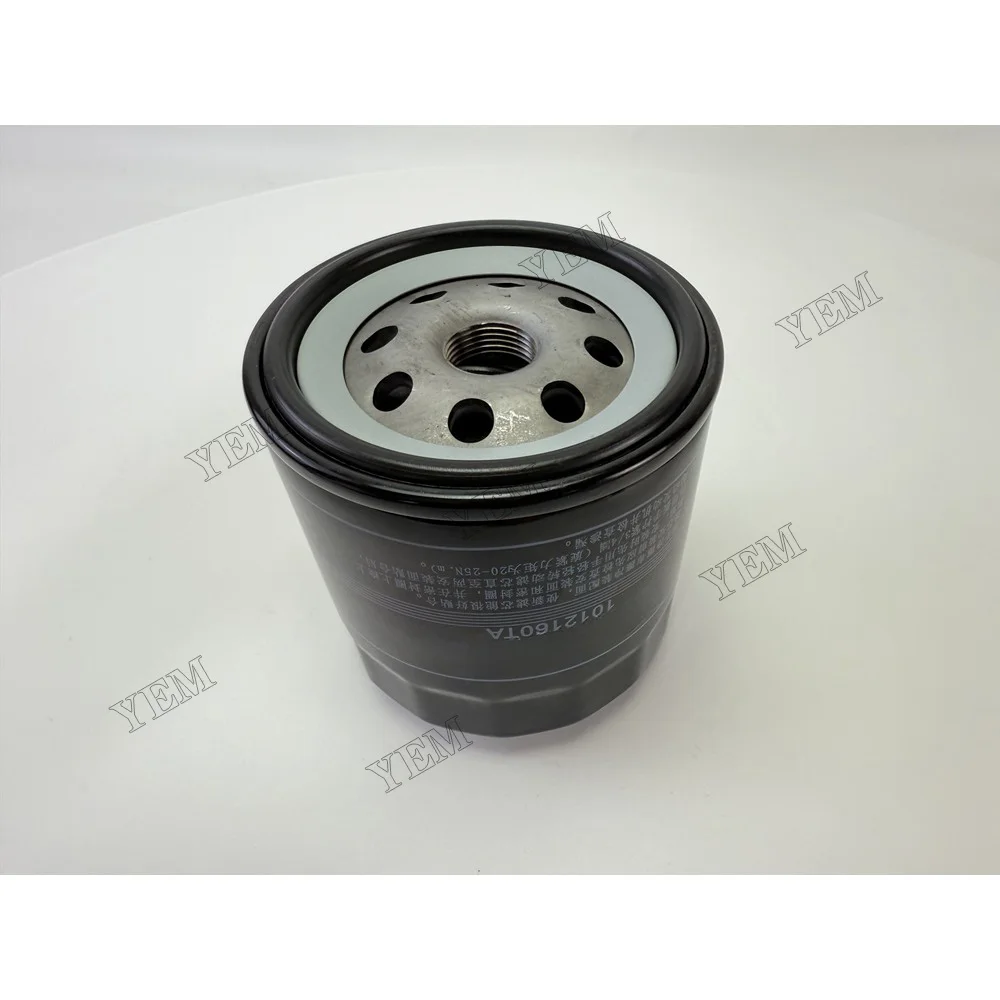 Wholesale Aftermarket C240 Oil Filter Part No. 6