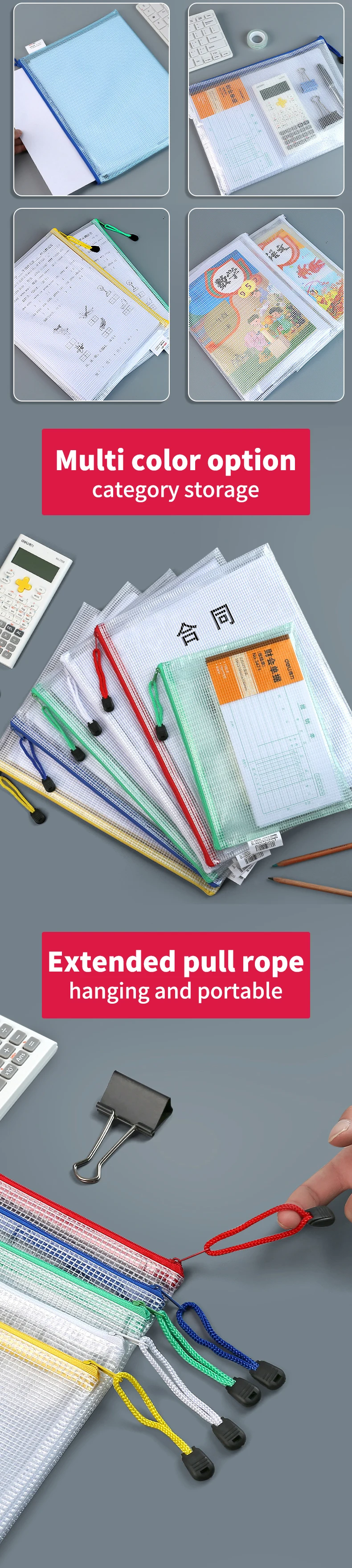 Sample Folder Design Mesh Large Mesh Zipper Pocket Folders A4 A5 A3 Waterproof Pvc Document Bag ...