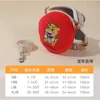 Embroidered Dragon Year Auspicious Chest and Back Strap
