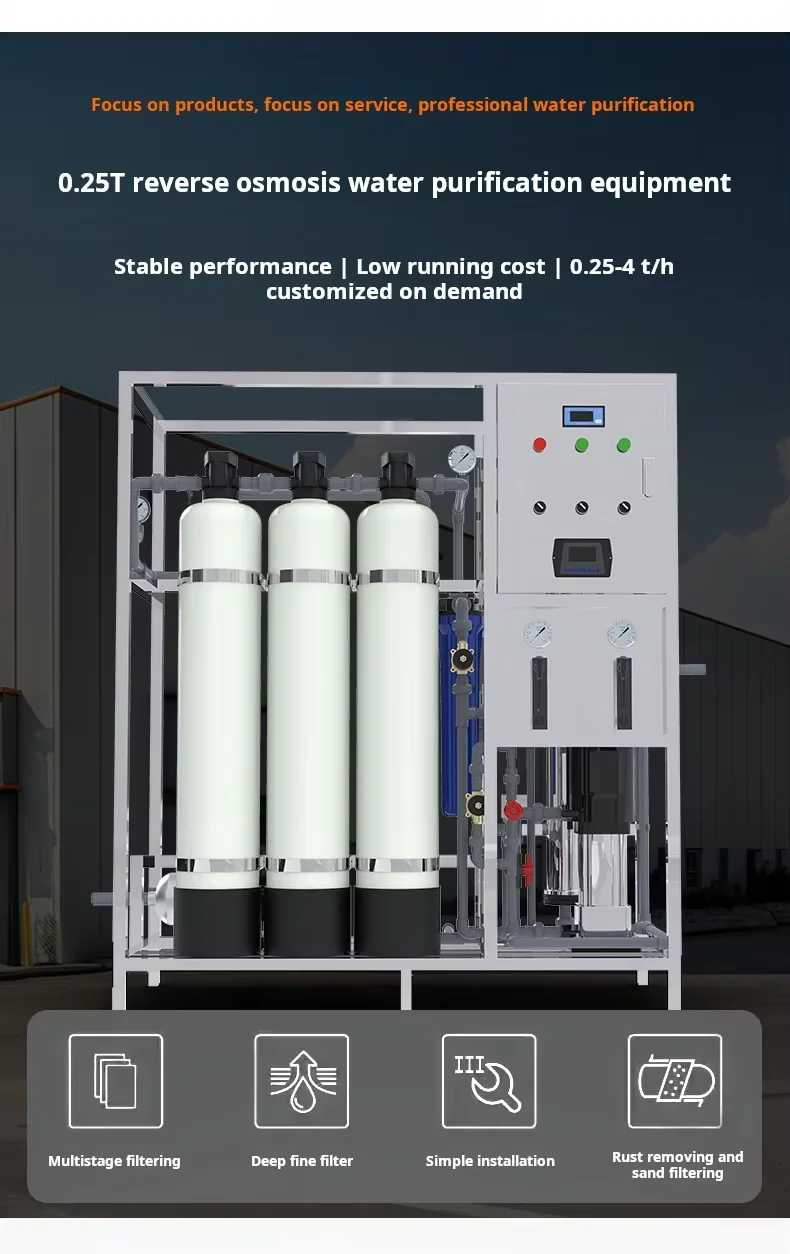 Industrial RO Water Purifier RO System for Waste Water Treatment High Quality RO Water Purification System for Car Washing