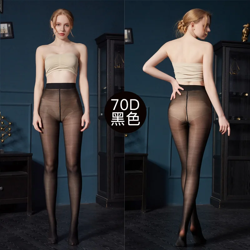 70d Oil Reflective Shiny Oil Pantyhose Solid Color Women Glossy