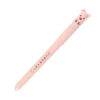 S3pink