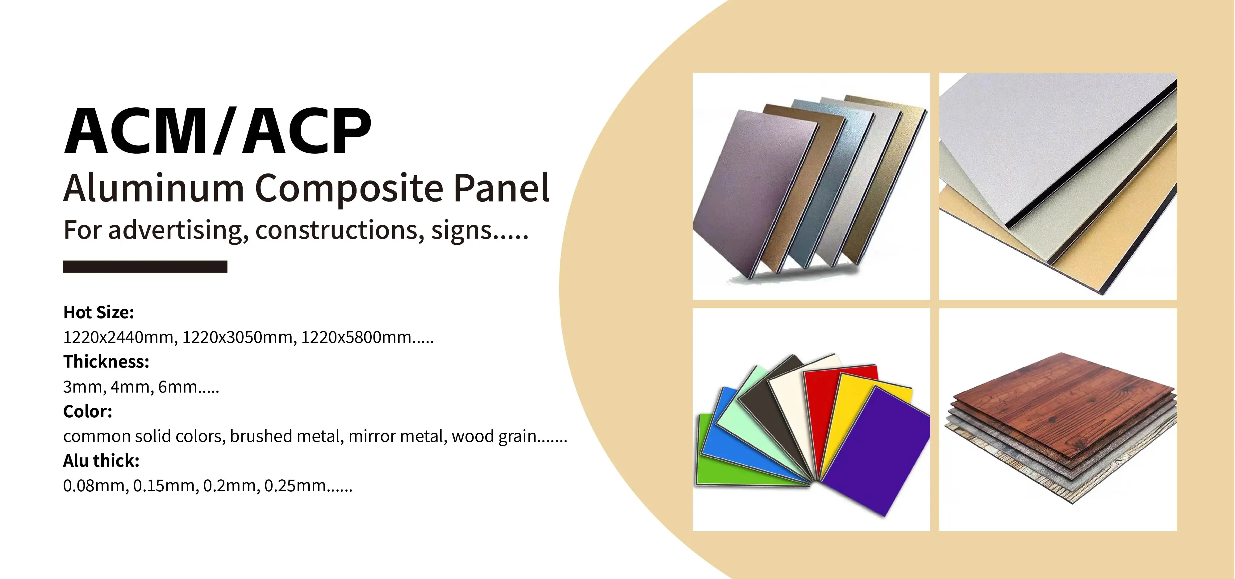 Composite Panel Aluminum
