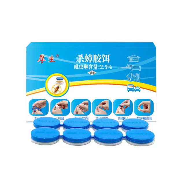 Full Pot Non-Toxic Household Convenient Cockroaches Eliminator Sticker One Piece Kill Fly and Ants Gel poison for Cockroach