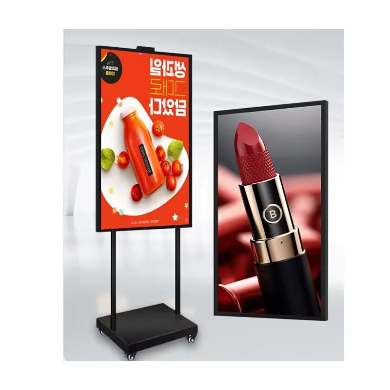 Giocatore pubblicitario LCD da pavimento da 55 pollici con schermo touch Attrezzatura Display di segnaletica digitale indoor per centro commerciale.  