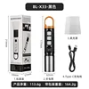 BL-X33-สีดำ