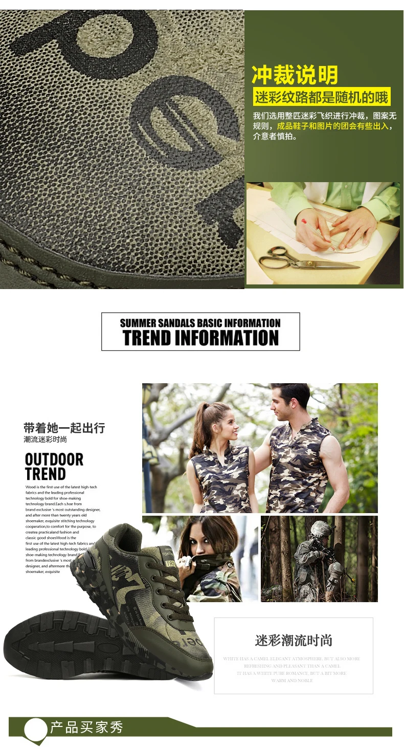 fashion leisure sports shoes